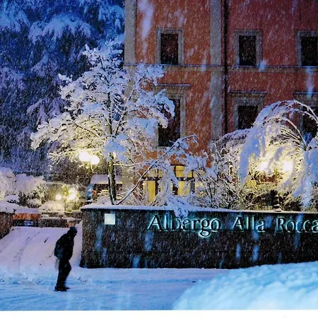 فندق Rocca Conference & Restaurant